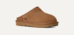 Kids' Classic Slip-On - CHESTNUT